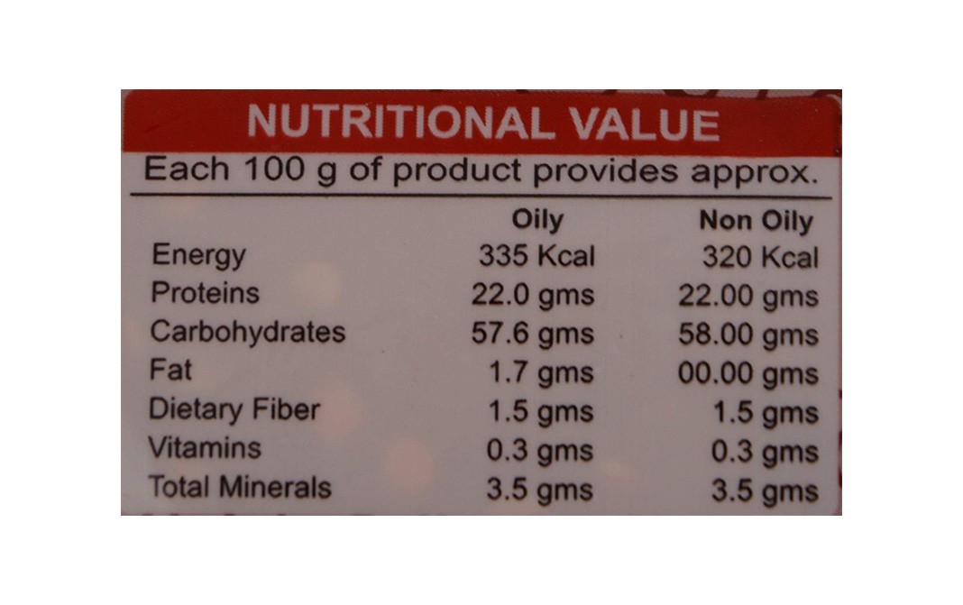 Yogi Mix Dal    Pack  1 kilogram